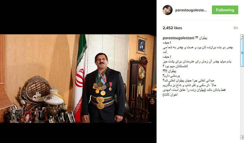 واکنش های تند بازیگران به صحبت های اخیر عباس جدیدی