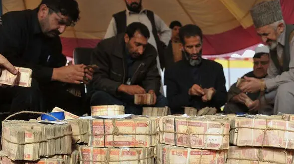 قیمت افغانی افغانستان به تومان، امروز دوشنبه 1 اردیبهشت 1404 