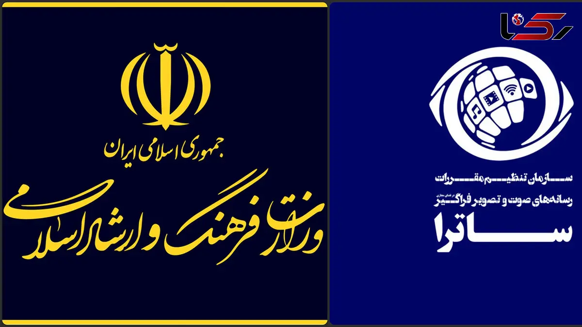 چرا ساترا و صداوسیما صلاحیت نظارت بر نمایش خانگی را ندارند؟