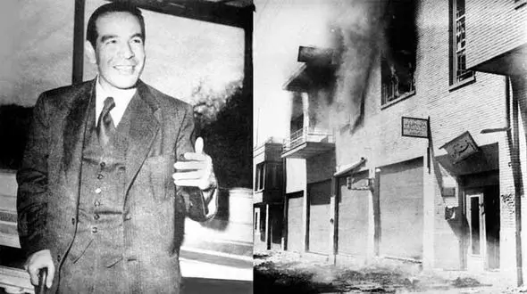 حسین فاطمی اعدام شد + عکس