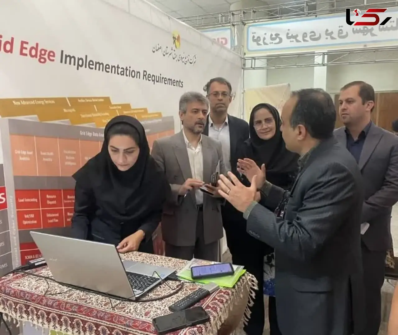 تقدیر از شرکت توزیع برق شهرستان اصفهان بعنوان شرکت برتر ساخت در کنفرانس ملی GIS
