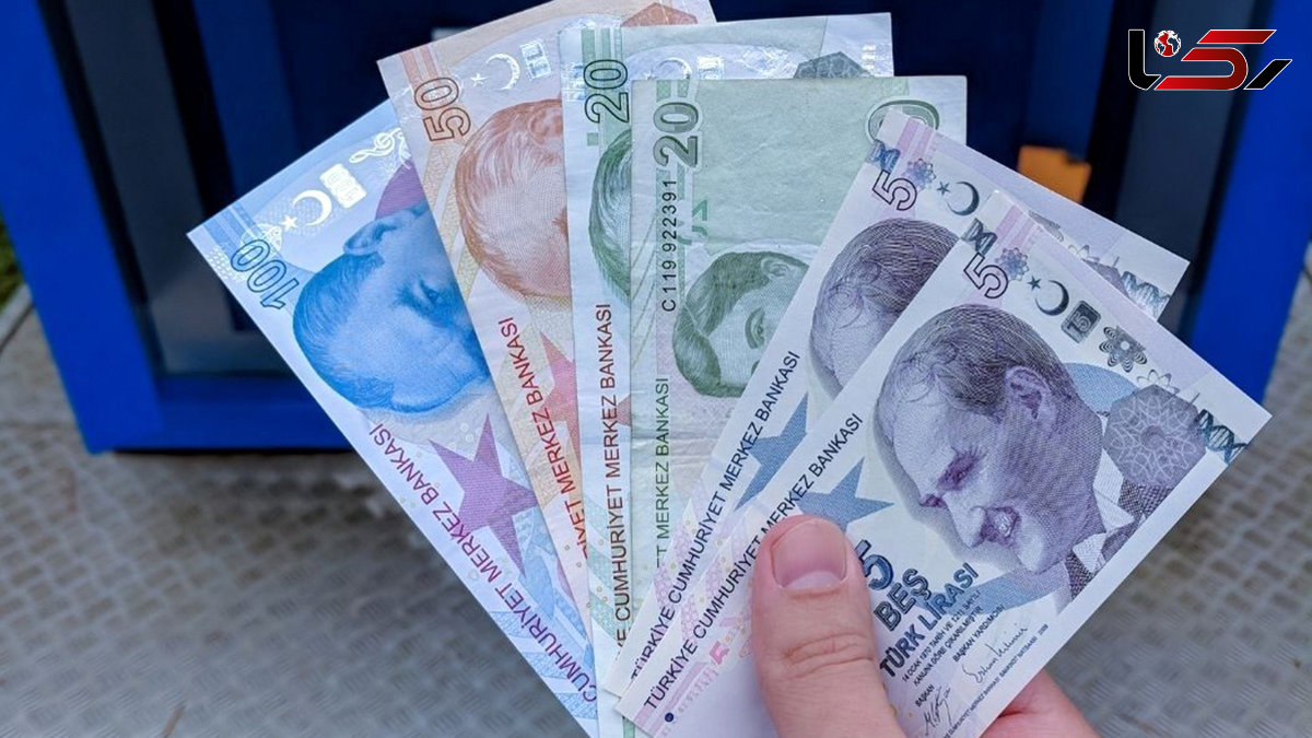 قیمت لیر ترکیه امروز چهارشنبه 19 شهریور 1404