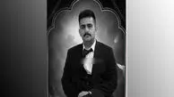 فیلم لحظه کشف جسد مرد جوان در عمق چاه 40 متری / قاتل کیست؟ + 