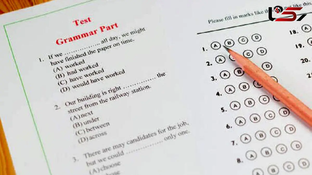 مشکلات تحریمی دلیل توقف  آیلتس در ایران