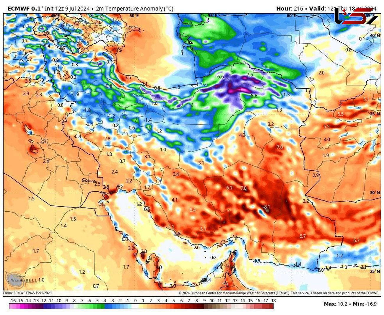 هفته آینده کل ایران خنک می شود بجز نیمه جنوبی کشور