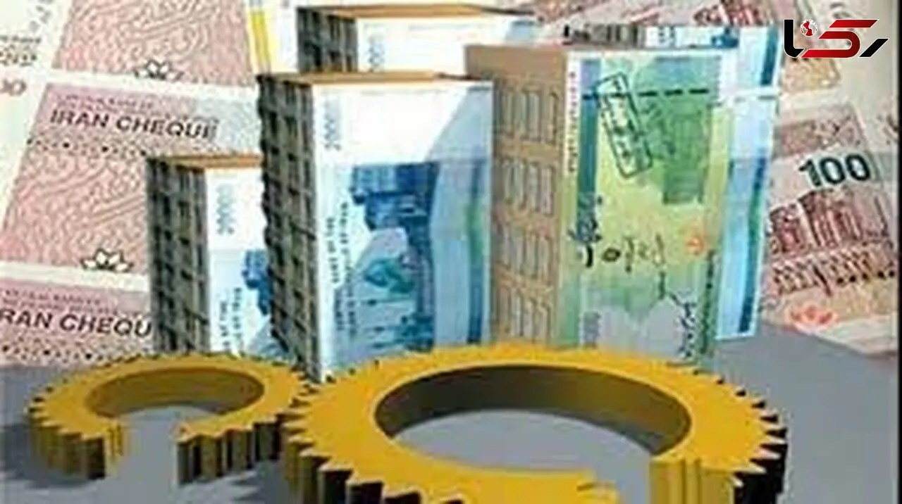 تسهیلات تبصره 18 چیست؟ / جذب بیش از 7هزار میلیارد ریال از این تسهیلات در خراسان‌شمالی