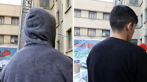 اعترافات عجیب دزد خوشگذران تهرانی + عکس