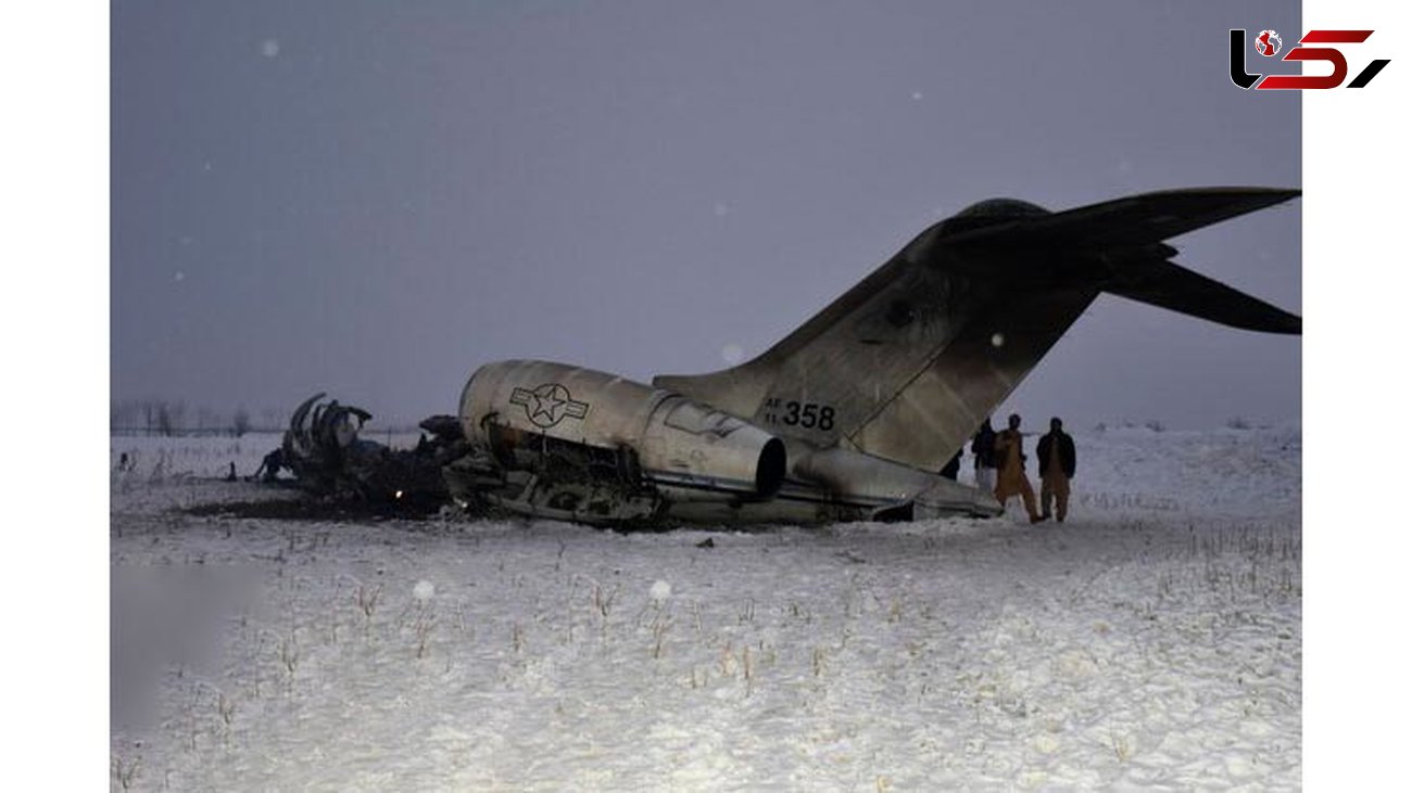آمریکا اجساد نظامیان خود در حادثه سقوط هواپیما را تحویل گرفت