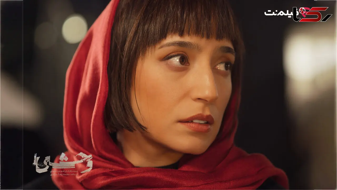 رها جهانشاهی وظیفه‌شناسِ منفور!