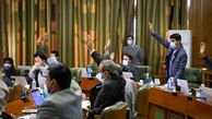 مهلت پرداخت عوارض ساختمانی تا پایان خرداد تمدید شد
