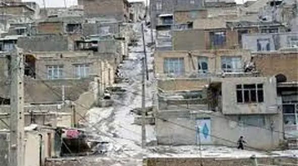 افزایش سکونت گاه‌های غیررسمی و حاشیه نشینی در اردبیل