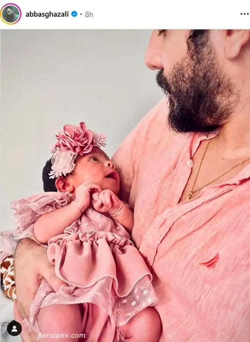 بازیگر وضعیت سفید