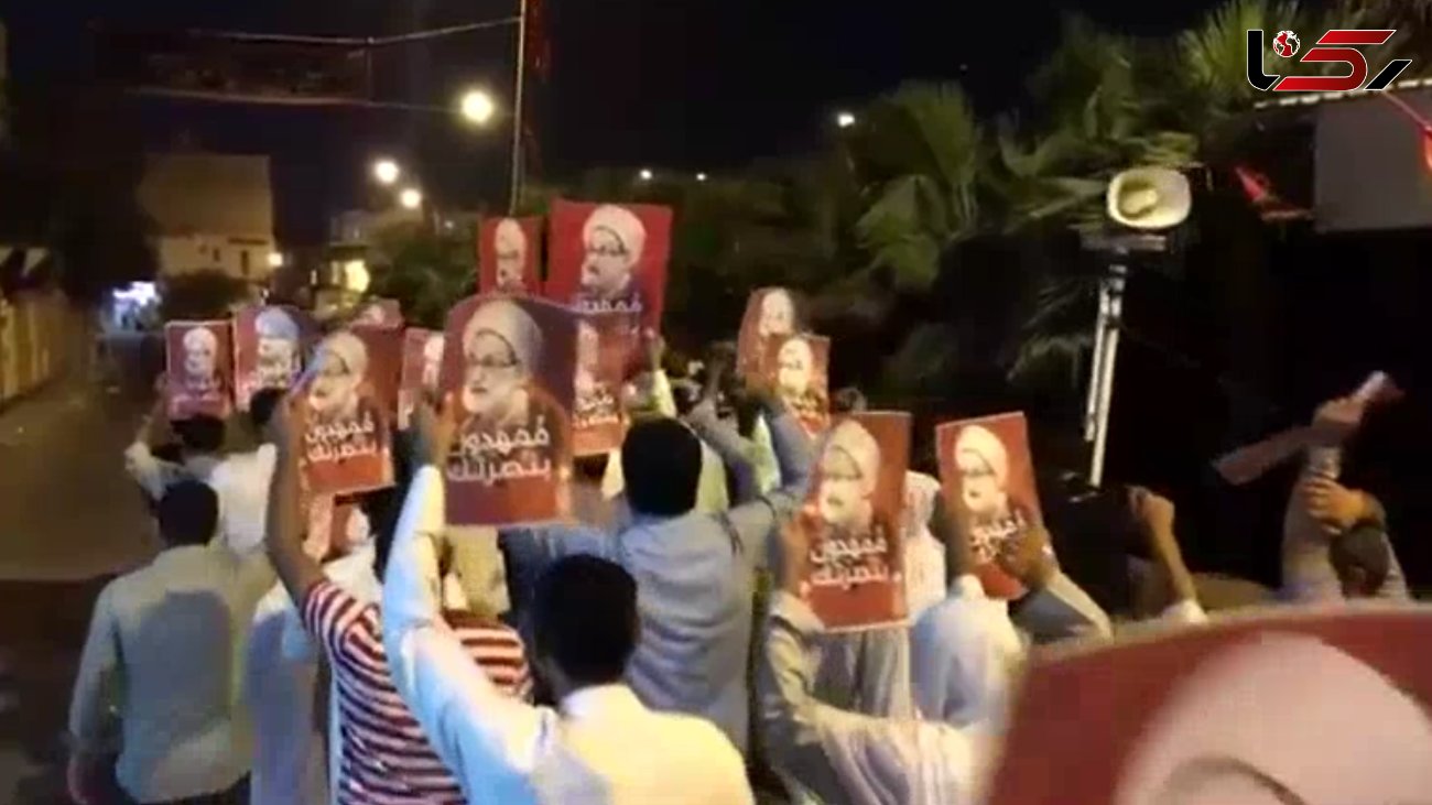 تظاهرات مردم بحرین در حمایت از شیخ «عیسی قاسم» + فیلم