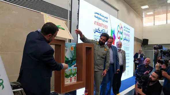 «محیط بان شو» سرگرمی جدید کانون پرورش فکری کودکان و نوجوانان