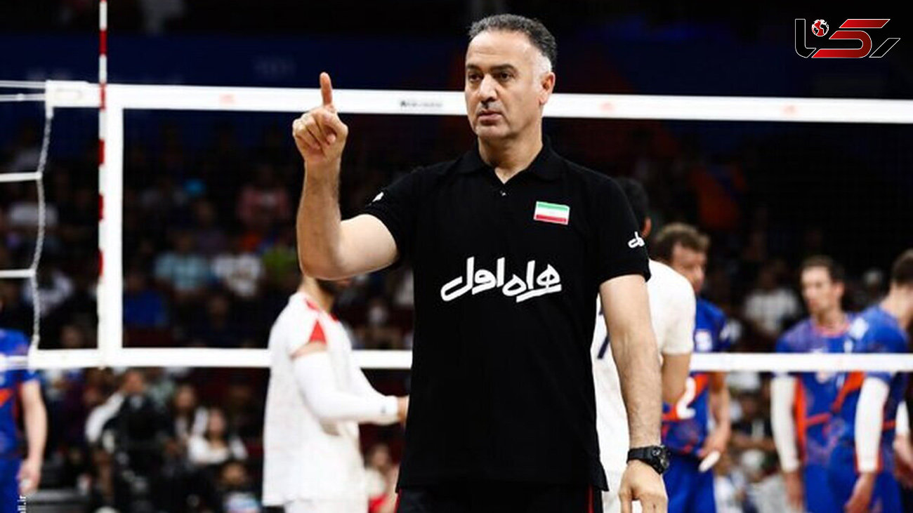 واکنش سرمربی تیم ملی والیبال ایران به باخت مقابل فرانسه
