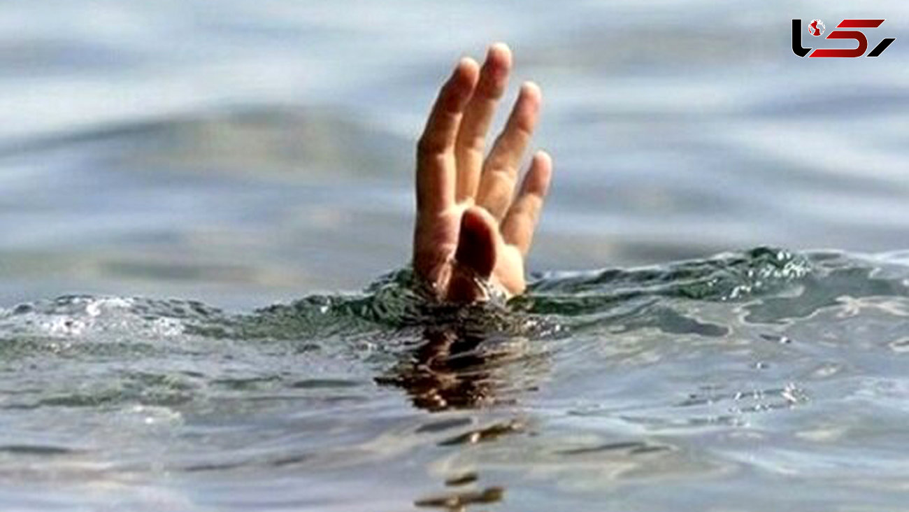 غرق شدگی مرد 60 ساله در کانال آب " خرمشهر"