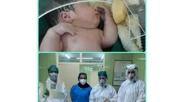 تولد نوزاد از مادر کرونایی در بابل  + عکس ها