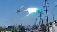 فیلم لحظه برخورد یک هواپیما با سیم های برق