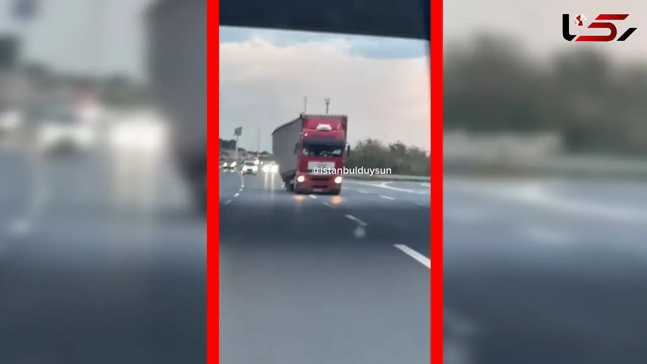 فیلم وحشت آفرینی راننده کامیون مست در بزرگراه