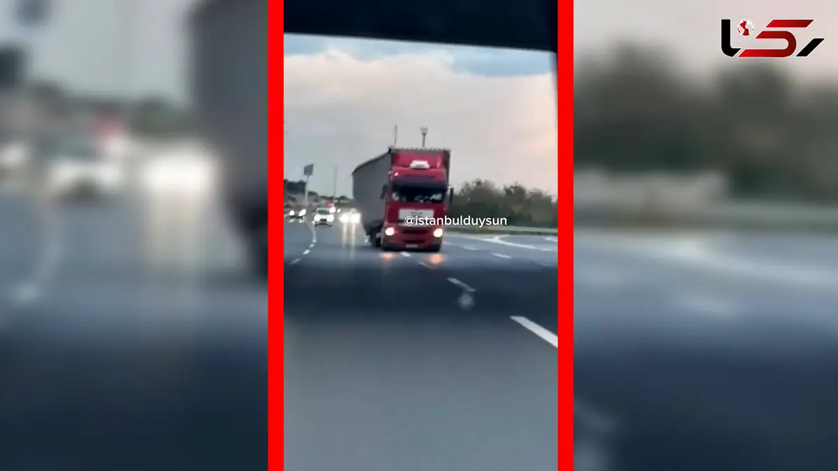 فیلم وحشت آفرینی راننده کامیون مست در بزرگراه