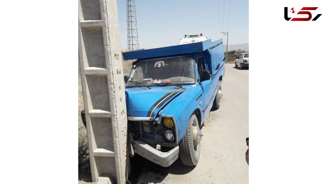 تصادف هولناک نیسان آبی با تیرچراغ برق + عکس