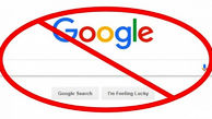 اینترنت بانک خود را در گوگل جستجو نکنید