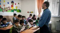 تمام پاداش فرهنگیان بازنشسته ۱۴۰۴ پرداخت شد
