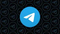 چگونه مشکل دریافت نکردن کد تلگرام را حل کنیم؟ آموزش 3 روش فعالسازی