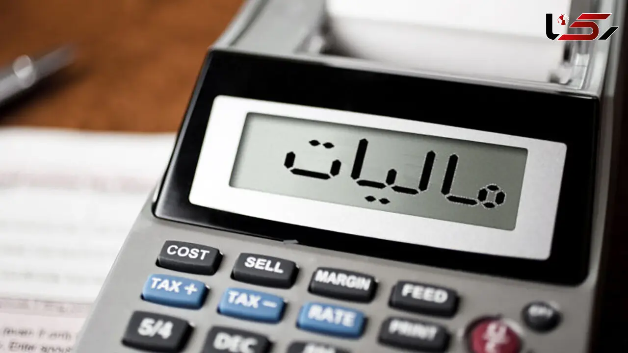 صفر تا صد مالیات حساب های تجاری / چه تراکنش‌هایی مشکوک به تجاری نیست؟
