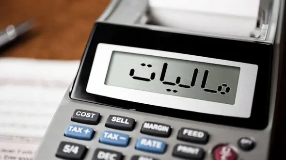 صفر تا صد مالیات حساب های تجاری / چه تراکنش‌هایی مشکوک به تجاری نیست؟