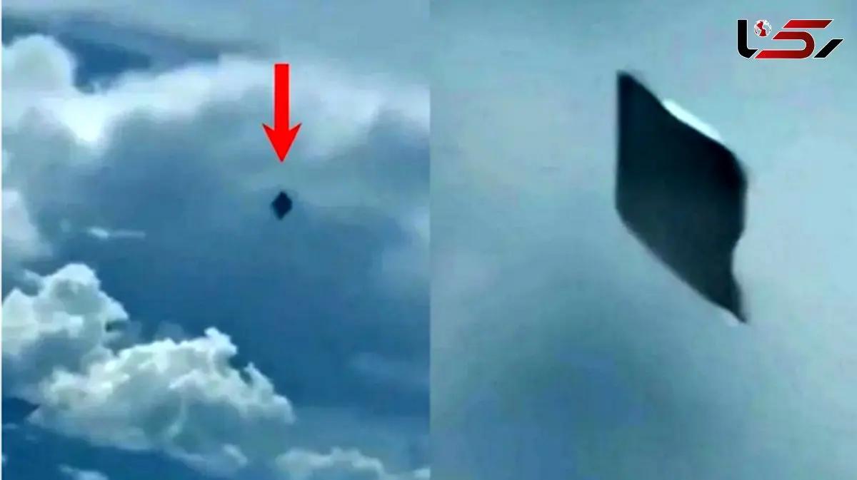 فیلم شی ناشناس در آسمان 