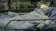مرگ تلخ زن ۳۹ ساله پیرانشهری بر اثر سوختگی شدید با تینر