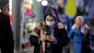 60 درصد زنان تحصیلکرده ایران بیکار هستند