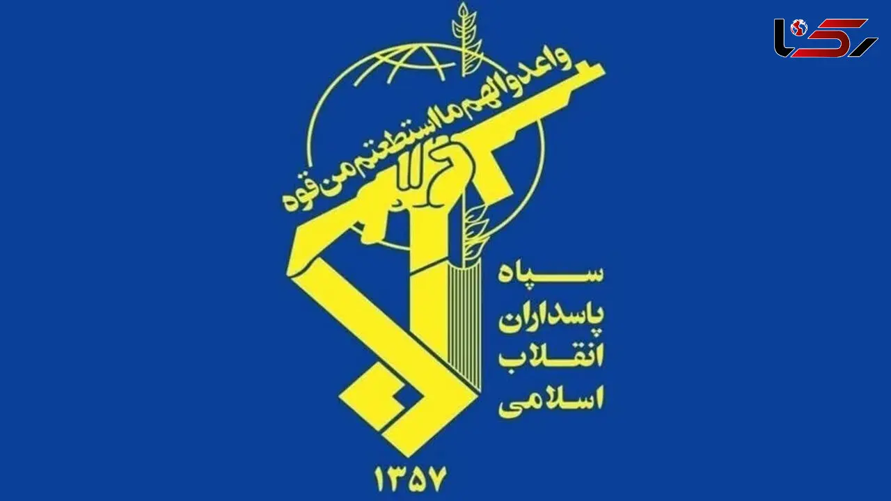 شناسایی و دستگیری ادمین دو کانال معاند در استان مرکزی
