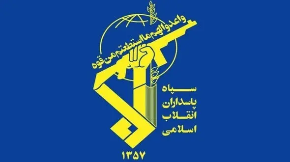 شناسایی و دستگیری ادمین دو کانال معاند در استان مرکزی