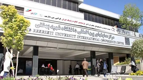 3 دانشجوی شهید بهشتی بازداشت شدند