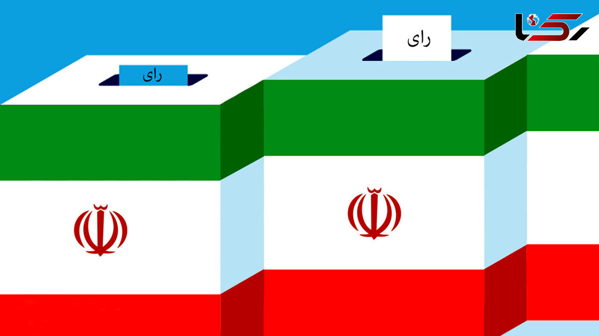 پایان مرحله دوم انتخابات مجلس/ شمارش آرا آغاز شد