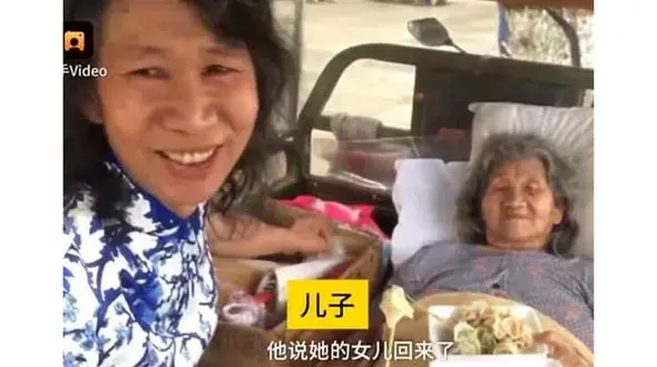 مردی که ۲۰ سال لباس خواهر خود را می‌پوشید 