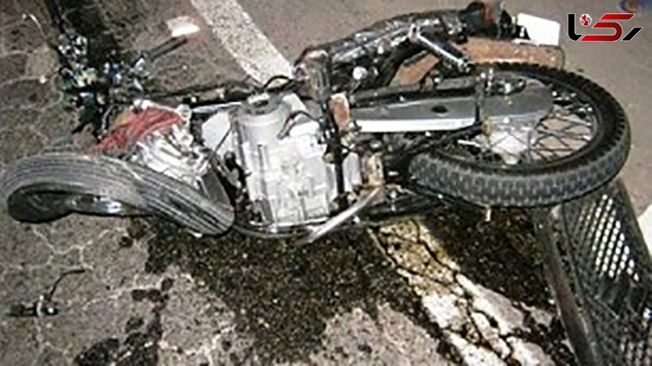 مرگ راکب موتورسیکلت پس از واژگونی 