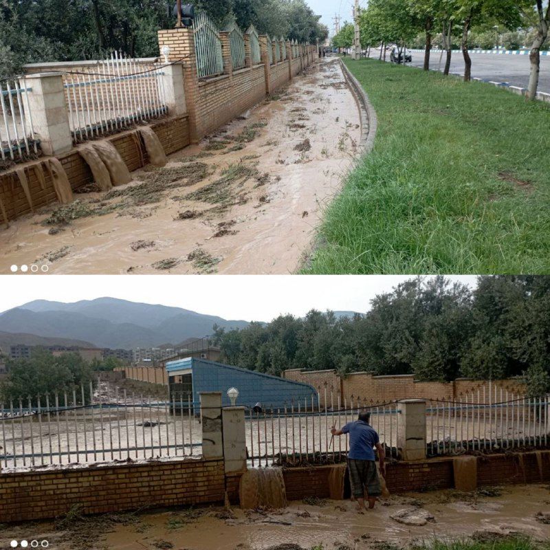 هواشناسی طارم 