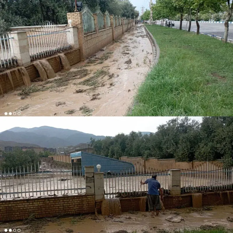 هواشناسی طارم 