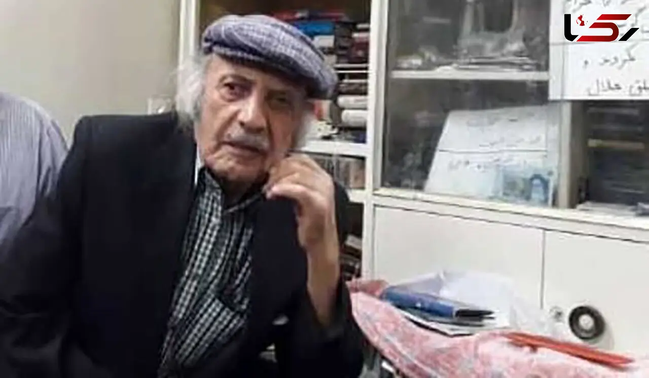 ساقی یزدی درگذشت +عکس