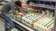 «لبنیات نخرید» به تولیدکنندگان چقدر ضرر زد؟