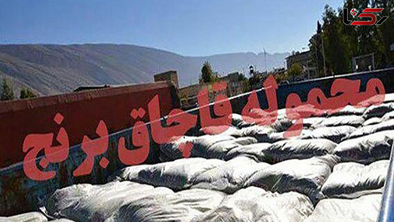 بیش از 400 میلیون ریال برنج احتکار شده در کرمانشاه کشف شد