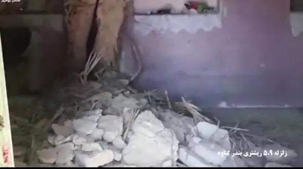 وضع زلزله زدگان بندرگناوه به روایت تصویر + فیلم