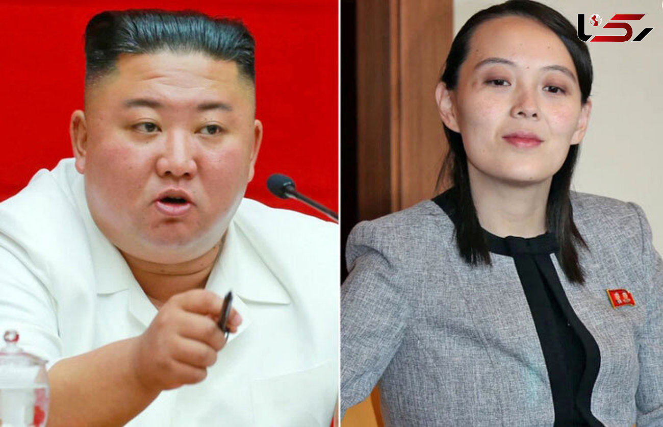 چه بلایی سر کیم یو-جونگ آمده است؟ / ۳۵ روز بی‌خبری از خواهر رهبر کره شمالی