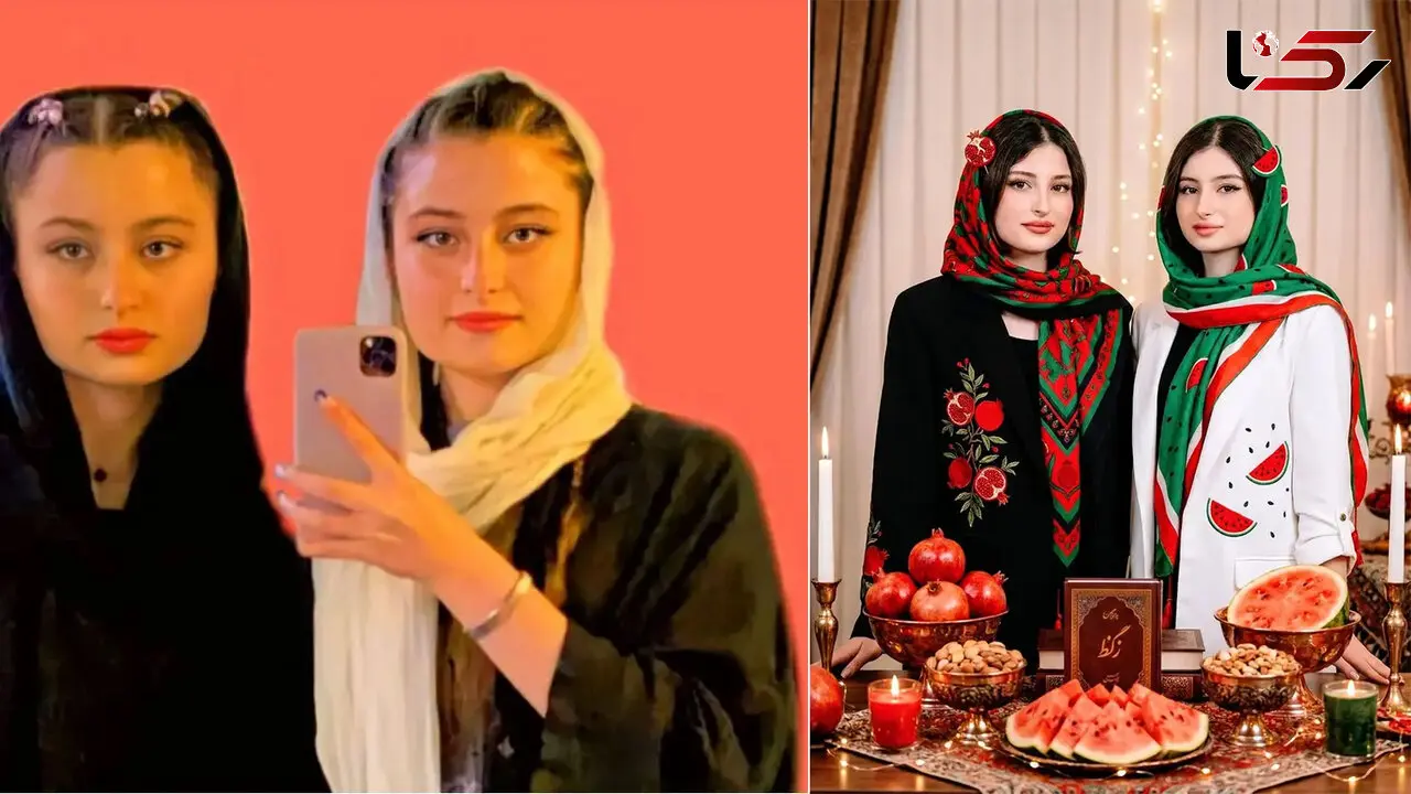 نگاهی به خانه سارا و نیکا در سوئد / ویوی چشم نواز دوقلوهای پایتخت