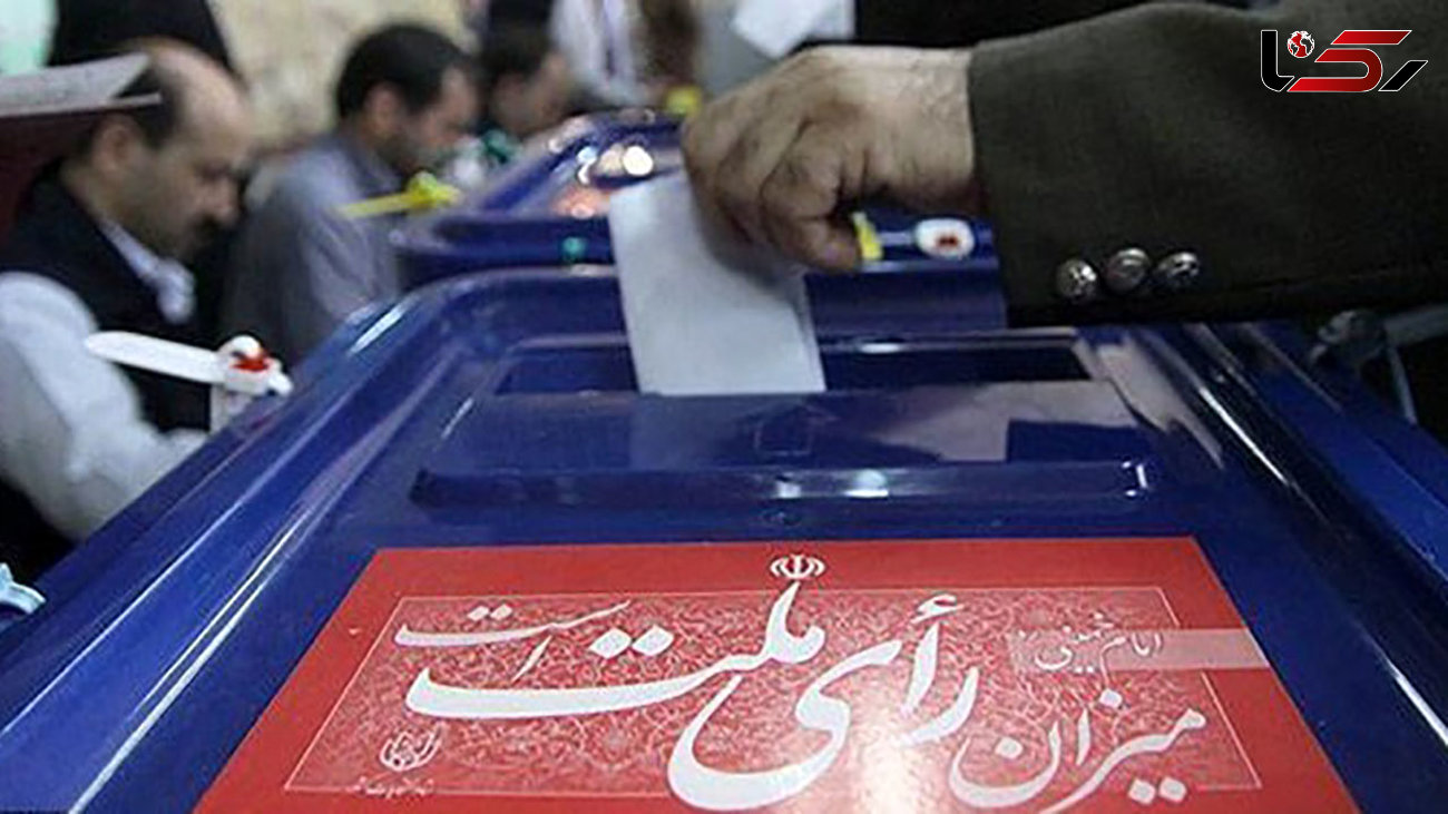 انتخابات دوازدهمین دوره مجلس بر مبنای قانون جدید برگزار خواهد شد