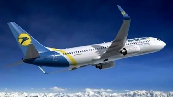 هواپیمای مسافربری اوکراینی 30 ثانیه قبل از اصابت موشک سیگنال نداشت ! + عکس 