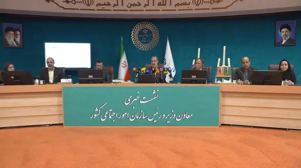 رئیس سازمان امور اجتماعی کشور: 76 درصد مردم به ایرانی بودن خود افتخار می‌کنند / احساس تعلق اجتماعی در کشور 20 درصد افزایش یافته است